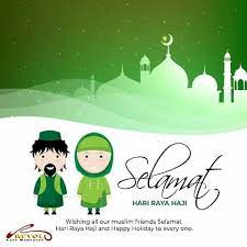 Dan dalam hari tersebut ada ibadah qurban untuk mengenang kisah nabi ibrahim bersama putranya yang bernama nabi ismail. Peace And Joy Selamat Hari Raya Haji Greetings From Revol Carz Singapore