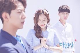 첫사랑은 처음이라서) is a television series that was made available on netflix starting on april 18, 2019. My First First Love Season 3 Release Date Cast Renewed Or Canceled