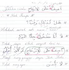 Ketahui bagaimana anda boleh menguasai bahasa arab dengan mudah melalui ebook panduan belajar bahasa arab ini. Arabmykrk Com Belajar Bahasa Arab 7 10 2010 Ini Adalah Nota Hayya Bil Arabiah Hari Ini Yang Ke Udara Pada Pukul 8 30 Pagi Sila Ikuti Ulangannya Pada Jam 9 00 Malam Ini Semoga Bermanfaat Http Arabmykrk Com Belajar Bahasa Arab Perbualan Bahasa