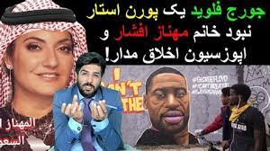 هر یک از این زنبورها دارای وظایف و نقش متفاوتی برای چرخه و ادامه زندگی خود هستند که نبود هر یک از این سه دسته زنبور باعث نابودی و مختل شدن زندگی همه زنبورعسل ها می شود. Ø­Ù‚Ø§ÛŒÙ‚ Ø²Ù†Ø¯Ú¯ÛŒ Ù¾ÙˆØ±Ù† Ø§Ø³ØªØ§Ø±Ù‡Ø§ Ù„Ø§Ú©Ú†Ø±ÛŒ Ø¨Ø§Ø²ÛŒ Ø´ÛŒÚ© Ø§Ø±Ø³Ù„Ø§Ù† Ù‚Ø§Ø³Ù…ÛŒ Ø¯Ø± Ø´Ø±Ø§ÛŒØ· Ú©Ø±ÙˆÙ†Ø§ÛŒÛŒ Ø¹Ú©Ø³ Ø¨Ø§Ø²ÛŒÚ¯Ø± ÙÛŒÙ„Ù… Ù¾ÙˆØ±Ù†ÙˆÚ¯Ø±Ø§ÙÛŒ ÛŒØ§ Ù¾ÙˆØ±Ù† Ø§Ø³ØªØ§Ø± Ø¨Ù‡ Ø§Ù†Ú¯Ù„ÛŒØ³ÛŒ Welcome To The Blog