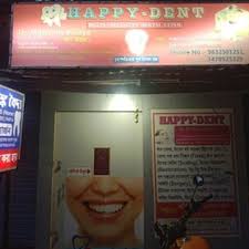 Palash Biswas in Simurali,Chakdah