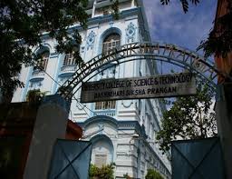 It was founded in april 1984 by a group of scholars in local public and overs. University College Of Science Technology Agriculture Kolkata Courses Fees Placements Facilities Vidyavision Com