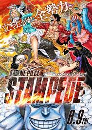 one piece ワンピース おしゃれまとめの人気アイデア pinterest abdullah azzam 映画 ポスター 尾田栄一郎 アニメ ポスター