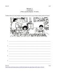 5 cara bagaimana bahasa inggeris boleh mengubah hidup anda. Sulit 012 Bahagian A 10 Markah Masa Yang Dicadangkan 15 Minit Tuliskan Lima A Kindergarten Reading Activities Malay Language Kindergarten Reading