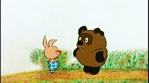 Винни Пух отправляет Пятачка на... - YouTube