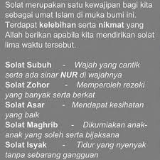 Discover the beauty & colours of subang jaya! Siti Fatima Az Zahra Auf Twitter Kelebihan Solat 5 Waktu Allahurabi Http T Co 40oh0lat