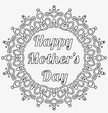 Use purple on the middle flower etc. Abstract Happy Mothers Day Coloring Pages Flower Mothers Day Drawings 1204x1204 Png Download Pngkit