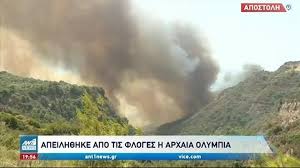 Καθώς η φωτιά έχει περάσει σε δάσος που δεν είχε καεί το 2007. Fwties Se Hleia Kai Messhnia Den Exei Telos O Pyrinos Efialths