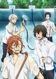 pin by ก ญญาร ตน on clothes stray dogs anime bungou stray dogs bungo stray dogs