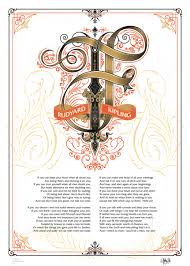 Top 10 Stunning If Rudyard Kipling Typography Posters Usa Boeken Logo S