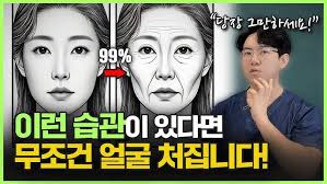 sns 쇼츠 광고] TABITHA Brand & Product film 다비다 브랜드영상 Model ver.