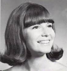 Pamela Kay “Pam” Quiggins Fortney (1949-1991)