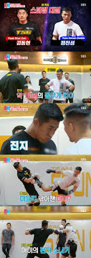 안방1열 직캠4k ab6ix 김동현 'breathe' (ab6ix kimdonghyun fancam) │ @sbs. ë™ìƒì´ëª½2 ê¹€ë™í˜„ Vs ì •ì°¬ì„± ì„¸ê¸°ì˜ ì—°ìŠµ ëŒ€ê²° íŽ¼ì³ Sbsì—°ì˜ˆë‰´ìŠ¤