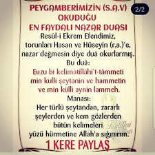 Mukaddes Ascioglu Adli Kullanicinin Dua Panosundaki Pin Dualar Seytani Tig Isi Ceket