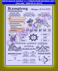 1 New Message Kode Syair Hongkong 31 Mei 2020 Forum Syair Togel Hongkong Singapura Sydney