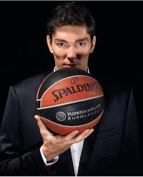 Cediosman Cedi Osman Ball Basketball Anadoluefes Gq Young Man Love Cleveland Osman Spor