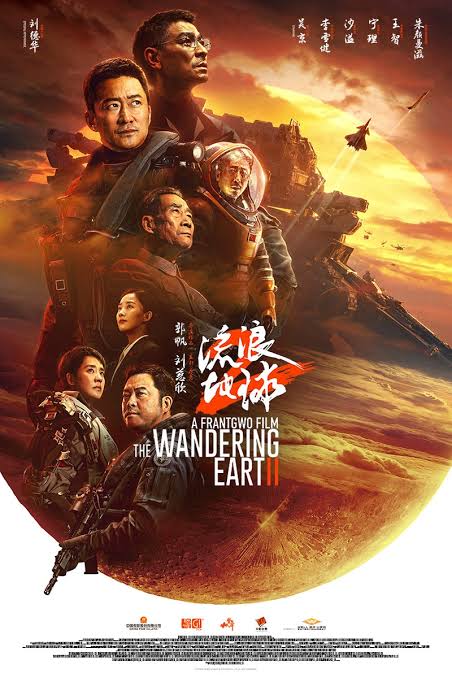 THE WANDERING EARTH 01