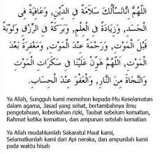 Pin By Haza Zakaria On Doa Doa Self Reminder Doa Islam