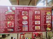 Namaste India Restaurant in Chhiddarwala,Dehradun - Best ...