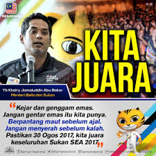 Makin majulah esukan di malaysia! Menteri Belia Dan Sukan Khairy Barisan Nasional Facebook