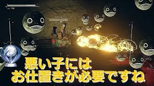 Ja その他アイコン more menu icon をタップすると、モバイル ウェブサイトで 設定 にアクセスしたり、ヘルプを表示したり、フィードバックを送信したりできま. ØªØ­Ù…ÙŠÙ„ ãƒ‹ãƒ¼ã‚¢ã‚ªãƒ¼ãƒˆãƒžã‚¿ ã‚¨ãƒŸãƒ¼ãƒ«ã®åº—
