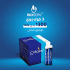bioservhealthcare