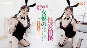XKG104 COS女模的性爱拍摄-麻豆社