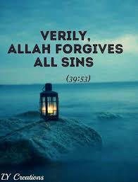 Pin By Ali Mirza On Alasma Ul Husna Quran Quotes Verses Islamic Inspirational Quotes Islamic Teachings