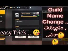 Free name change card on garena free fire snazzy gaming free fire battlegrounds. How To Change Your Guild Name In Free Fire In Telugu Herunterladen