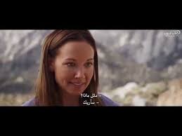 فيلم الاكشن و المغامرة و الدراما و الخيال العلمي و الاثارة. Arctic Blast ÙÙŠÙ„Ù… Ù…ØªØ±Ø¬Ù… Ù‚ØµØ© Ø¹Ø´Ù‚