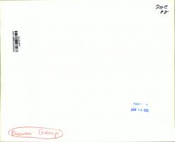 Image result for Marble Grey 1989 Daewoo