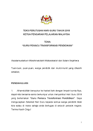 Koleksi kumpulan contoh teks ucapan perutusan hari guru 2019 terbaru yang bisa jadi referensi anda, dengan adanya ucapan hari raya teks per. Teks Perutusan Hari Guru Tahun 2018 Oleh Jabatan Pendidikan Negeri Johor Facebook