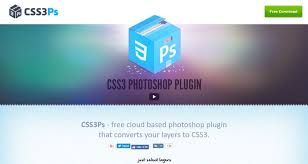 Some of the best photoshop plugins are developed by skylum. Top 10 Photoshop Plugins For Web Designers In 2019