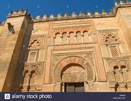 Image result for moorish architecture