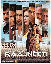 One Of My Faveee Bollywood Thrillers Like The Concepts Just Bleww My Mindd Full Movies Movies Online Full Movies Online Free