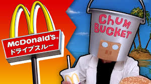 Saturated with tv and movies, our brains have become used to watching the imitation of emotions, so much so that it is strangely surprising and fascinating to watch the real thing. Chum Bucket Goes To Mcdonald S Am64 Youtube