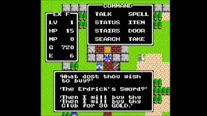 This one… this one is a winner, ladies and gentlemen, as far as the nes installments go. Fun With Cheats Get Rich Quick Super Weapons And More Dragon Warrior Nes Youtube