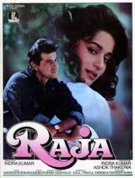 Therefore, you can use the ff special name generator. Raja 1995 Film Wikipedia
