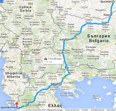 Up to 90 days of daily highs, lows, and precipitation chances. Asteaptate La Asta Manie Categorie UÈoarÄ Calculator Distante Rutiere In Bucuresti Cvr Atelierul De Meserii Ro