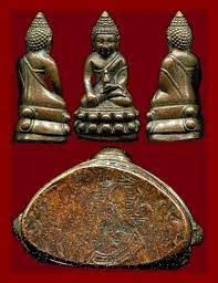 พระกร งปวเรศ ก น จปร เน อสำร ด วาระสมเด จพระส งฆราชเจ า รศ 110 บ านพระสมเด จ เหร ยญ ประว ต ศาสตร โบราณ พระพ ทธเจ า