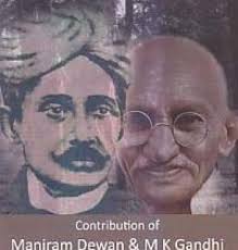 Politics & Government