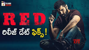 Red (2021) hdrip telugu new full movie download. Ram Pothineni S Red Movie Release Update Video Social News Xyz