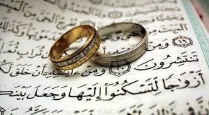 Surah ar rum ayat 21. Memaknai Ulang Tafsir Surah Ar Rum Ayat 21 Dari Kacamata Perempuan Iqra Id