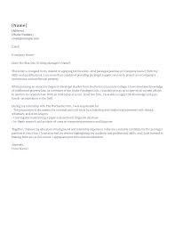 Jul 17, 2021 · cover letter template. Rezi Paralegal Cover Letter Template