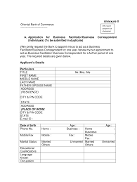 Pnb Csp Application Form Pdf Fill Online Printable Fillable Blank Pdffiller