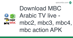 ★ landscape or full screen view of mbc movies in hd. Mbc Arabic Tv Live Mbc2 Mbc3 Mbc4 Mbc Action Apk 1 7 Android App Download