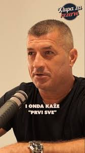 Klupa za Rezerve Highlights