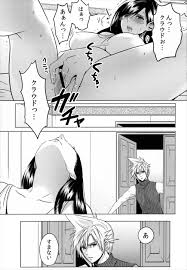 FMANIA NANA | 同人の森 | エロ同人誌・エロ漫画がタダで【50000冊】以上も読める！！