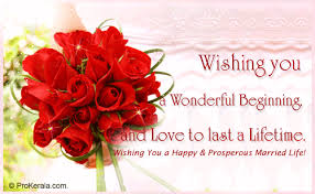12 Wonderful Wedding Wishes Messages Pictures Best wishes on becoming double from single happy. wonderful wedding wishes messages pictures