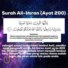 5 mantra pelet ampuh dan legendaris untuk menaklukkan lawan jenis beserta cara pengamalannya. Doa Pengasih Sering Dibaca Kamalinda Events Weddings Facebook